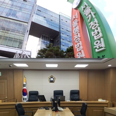  방역패스 효력정지 신청 모두 기각 (+ 판사 사직)