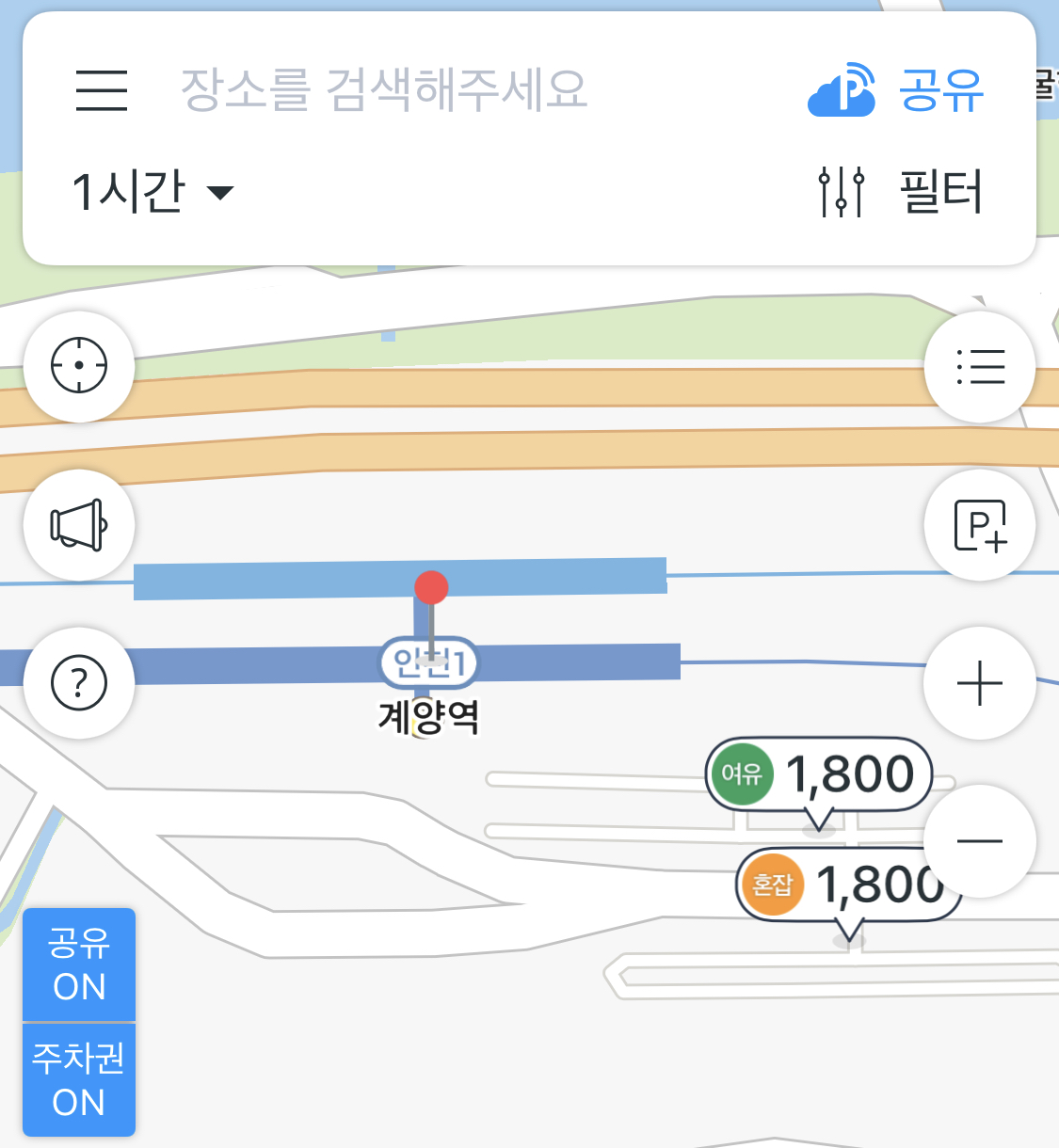 계양역 주차장.jpeg