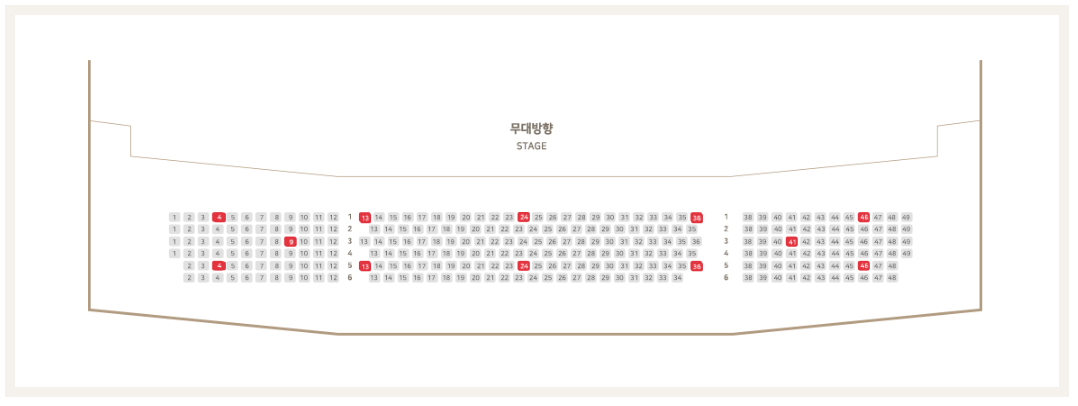 부산드림씨어터 좌석배치도 3층