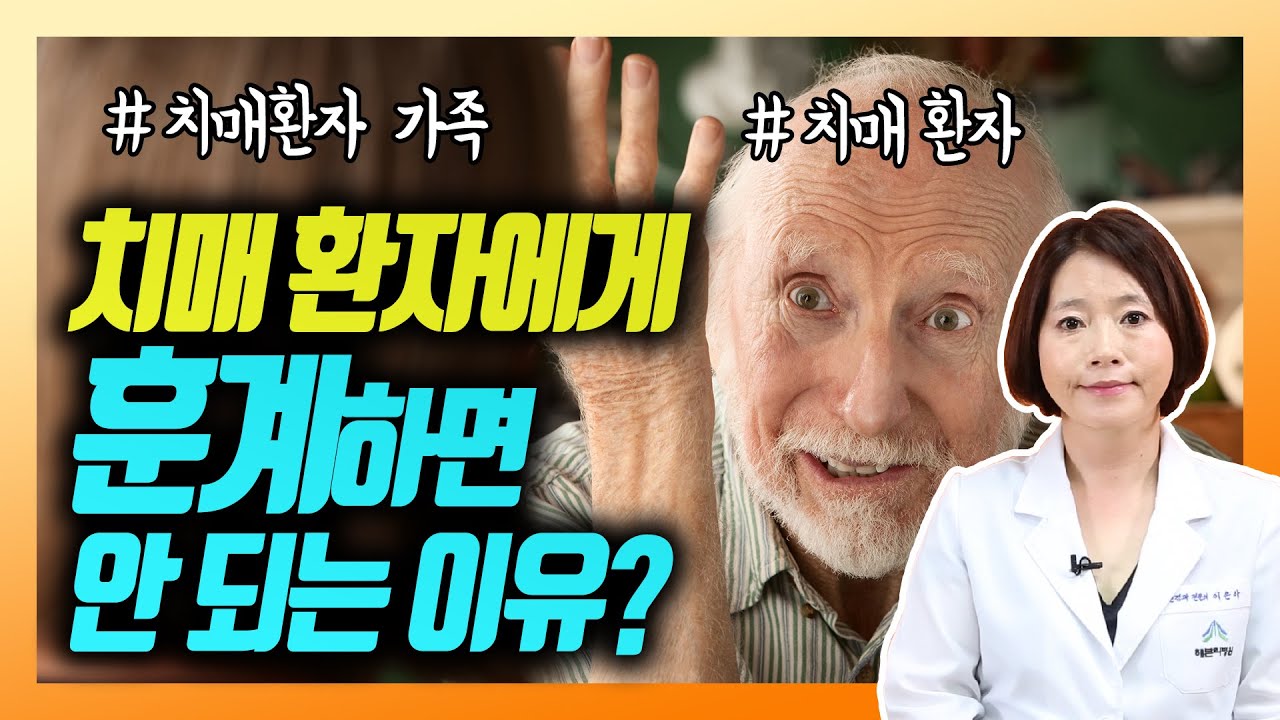 해븐리병원 이미지