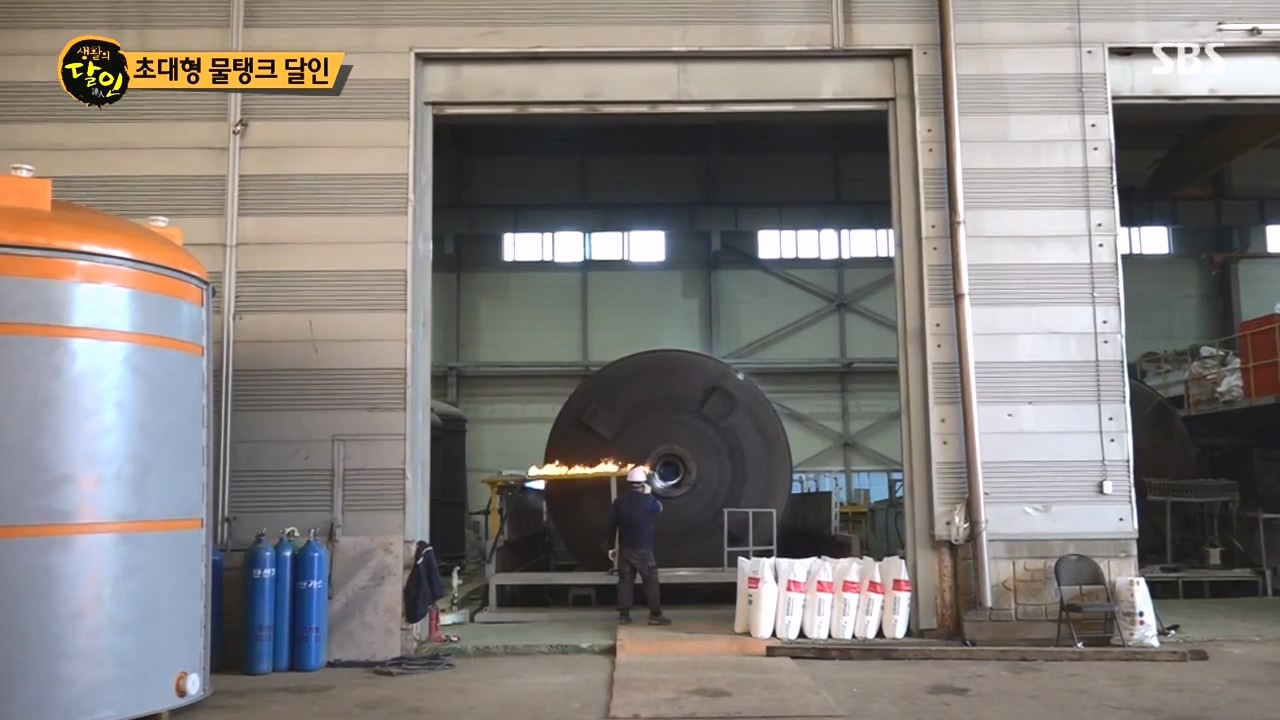 생활의 달인.E907.231010p-NEXT.mp4_20231010_203436.032.jpg