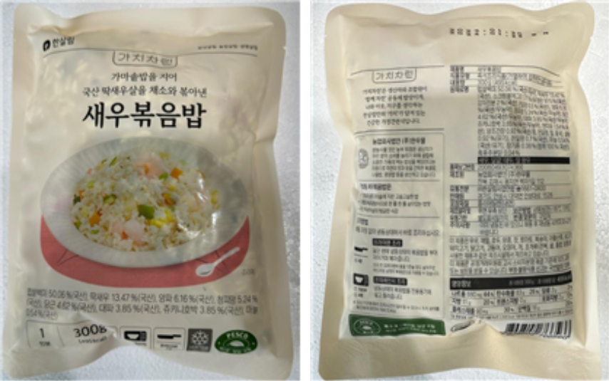 농업회사법인(주)안성식품 이미지