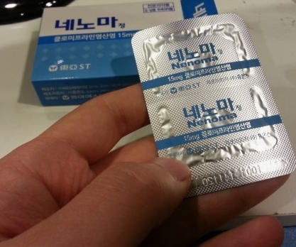 조루 치료제 총정리 : 조루 젤, 크림, 스프레이, 약물
