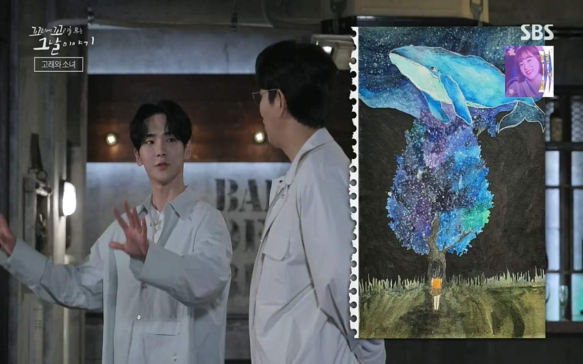 꼬리에 꼬리를 무는 그날 이야기.E39.220805p-NICE.mp4_20220806_190407.148.jpg