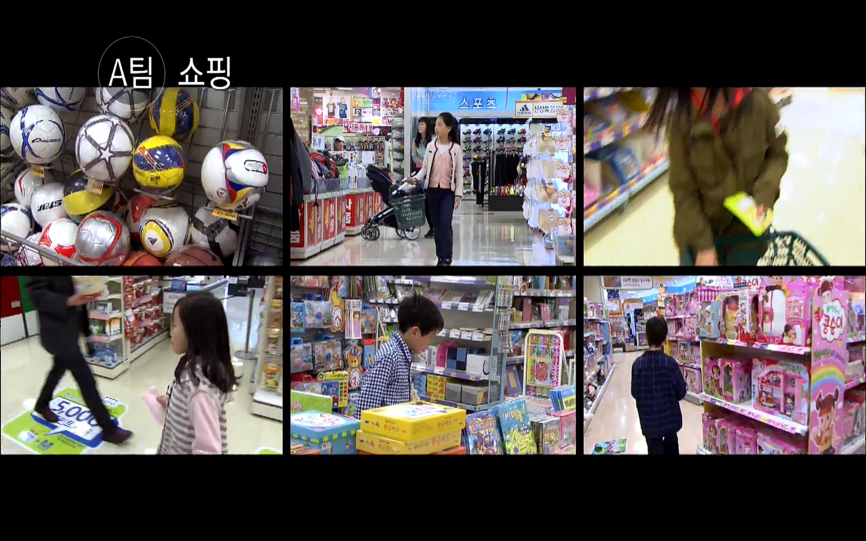 다큐 프라임 - TV - 교육의 중심 EBS자본주의 2부. 소비는 감정이다.mp4_20220512_200053.046.jpg