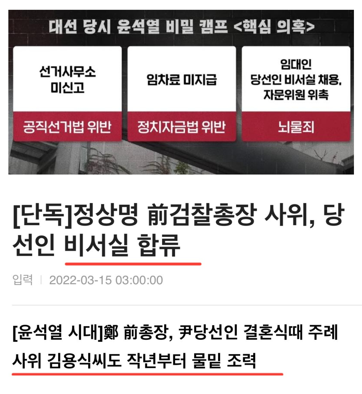 newsgongjang-1852448080437878989-2.jpg