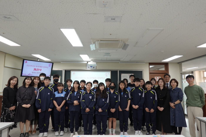 화성반월중학교 이미지