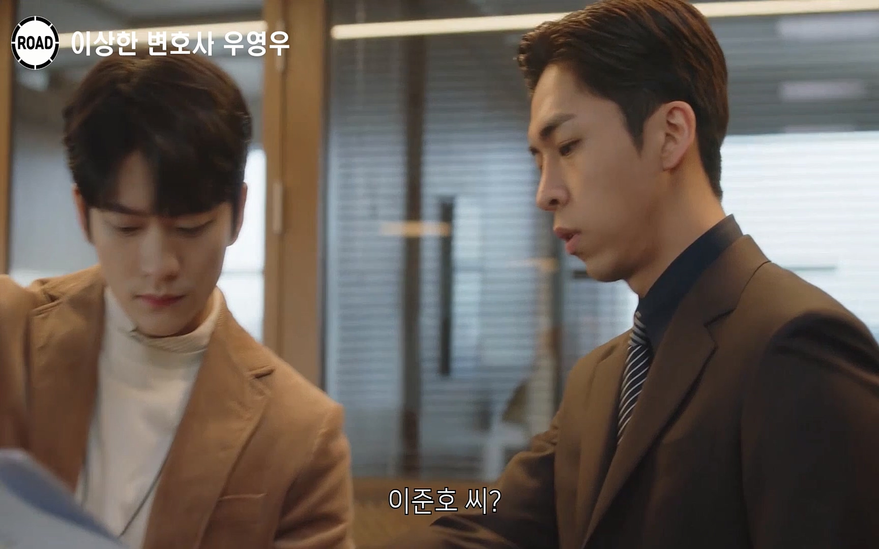 신선한 소재와 깔끔한 전개, 아름다운 결말로 시청율 신기록 세우며 전 세계인의 마음을 울린??이상한 변호사 우영우??시즌1, 《1~16화》 한방에 몰아보기.mp4_20220824_140915.645.jpg