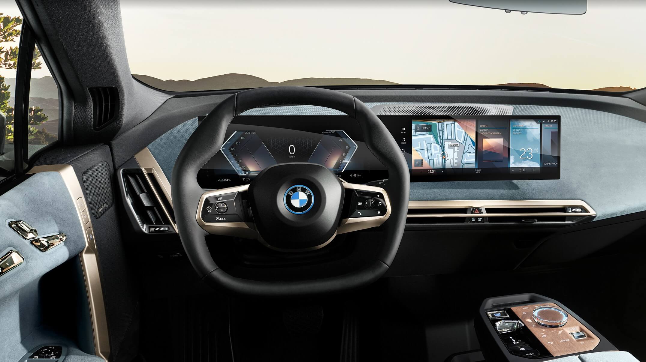 2025 BMW ix50 가격표(신형)
