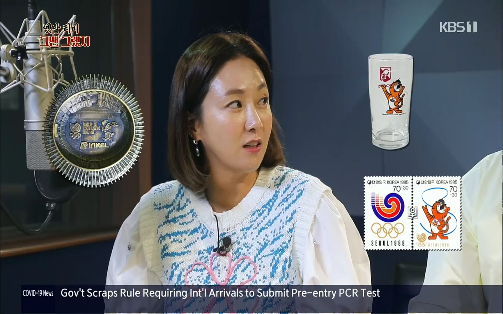 옛날 TV 그땐 그랬지.E02.220910p.H264-F1RST.mp4_20220912_133405.124.jpg