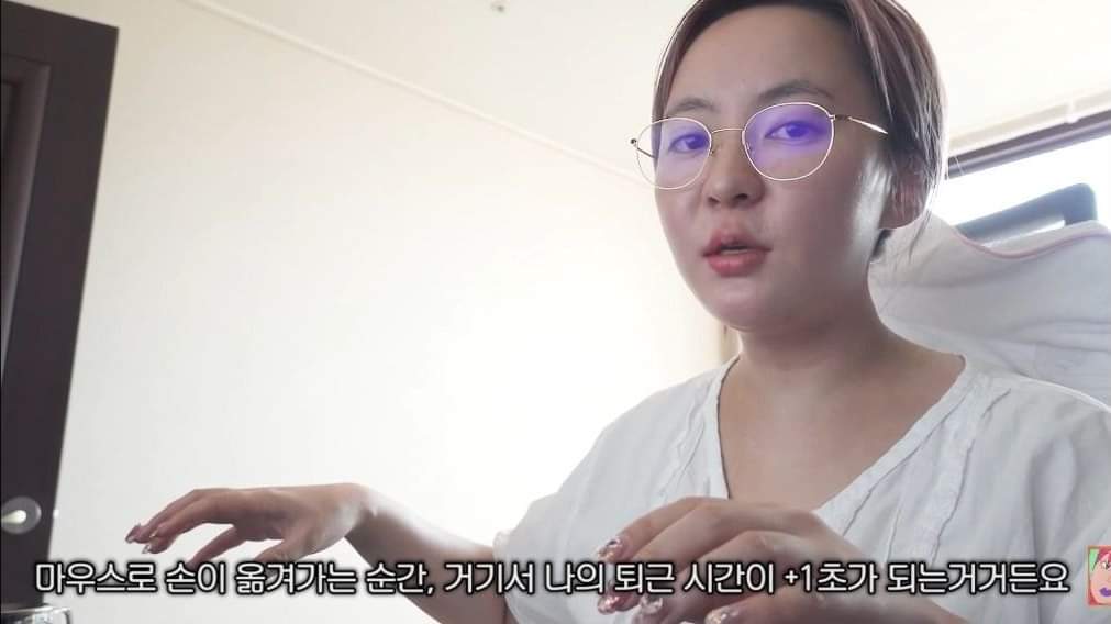  뷰티유튜버 회사원이 알려주는 엑셀 단축키 모음