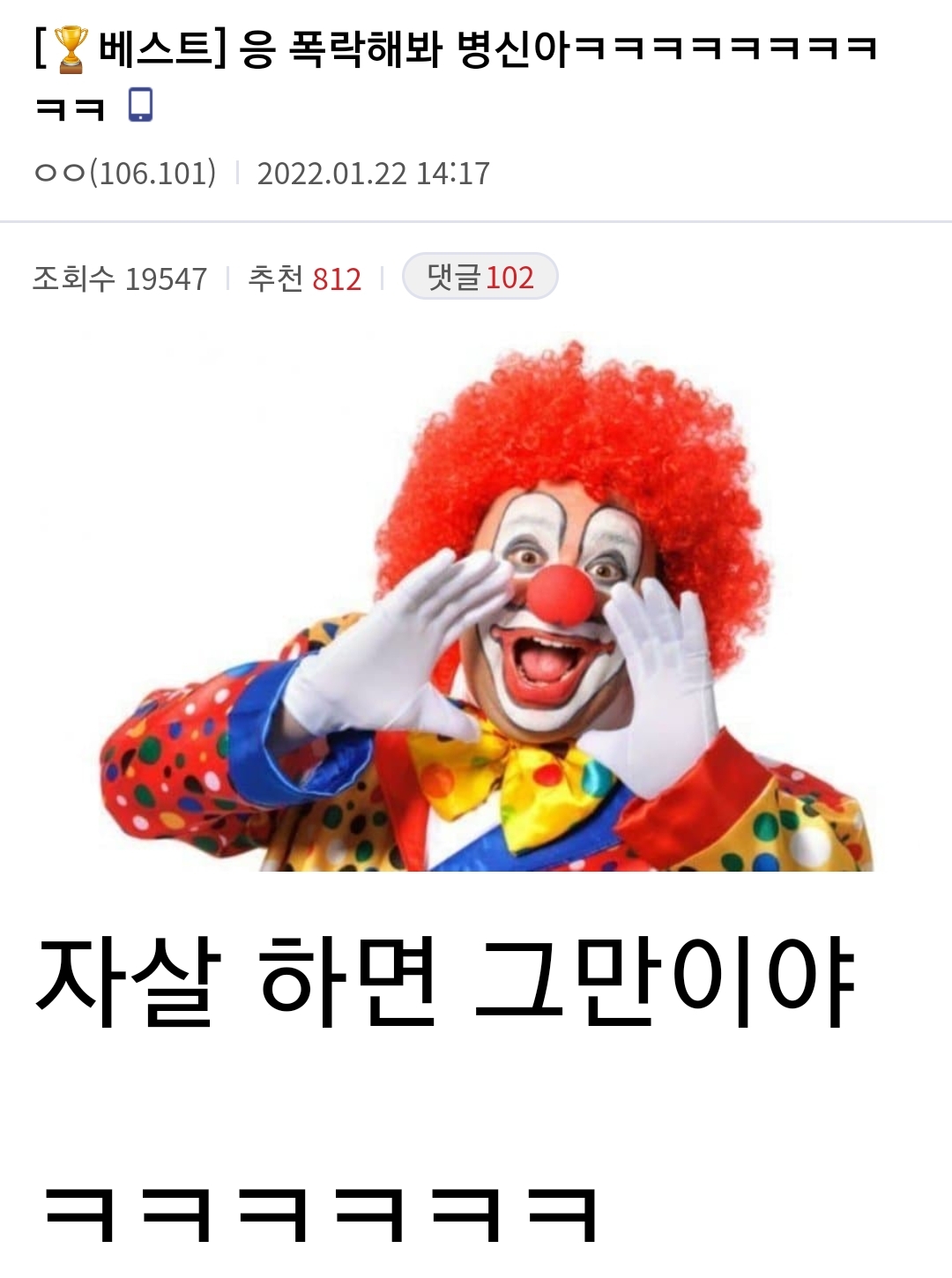 더디씨 이미지