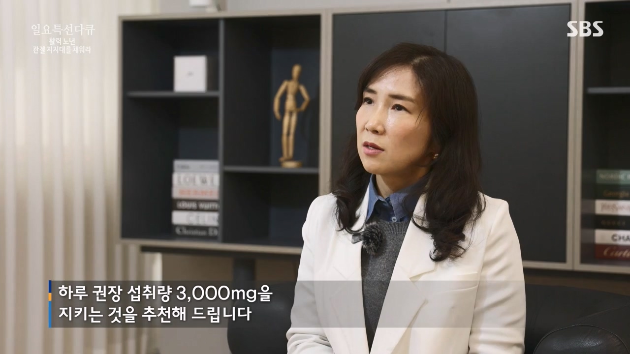 일요특선 다큐멘터리.E343.231127p-NEXT.mp4_20231126_172753.972.jpg