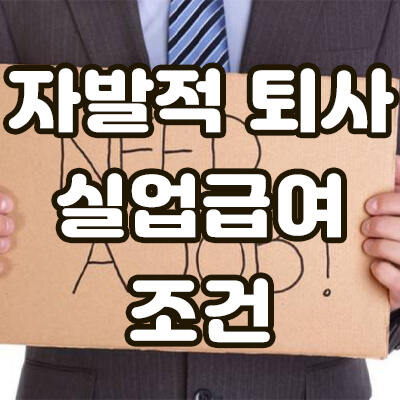 대표썸네일사진