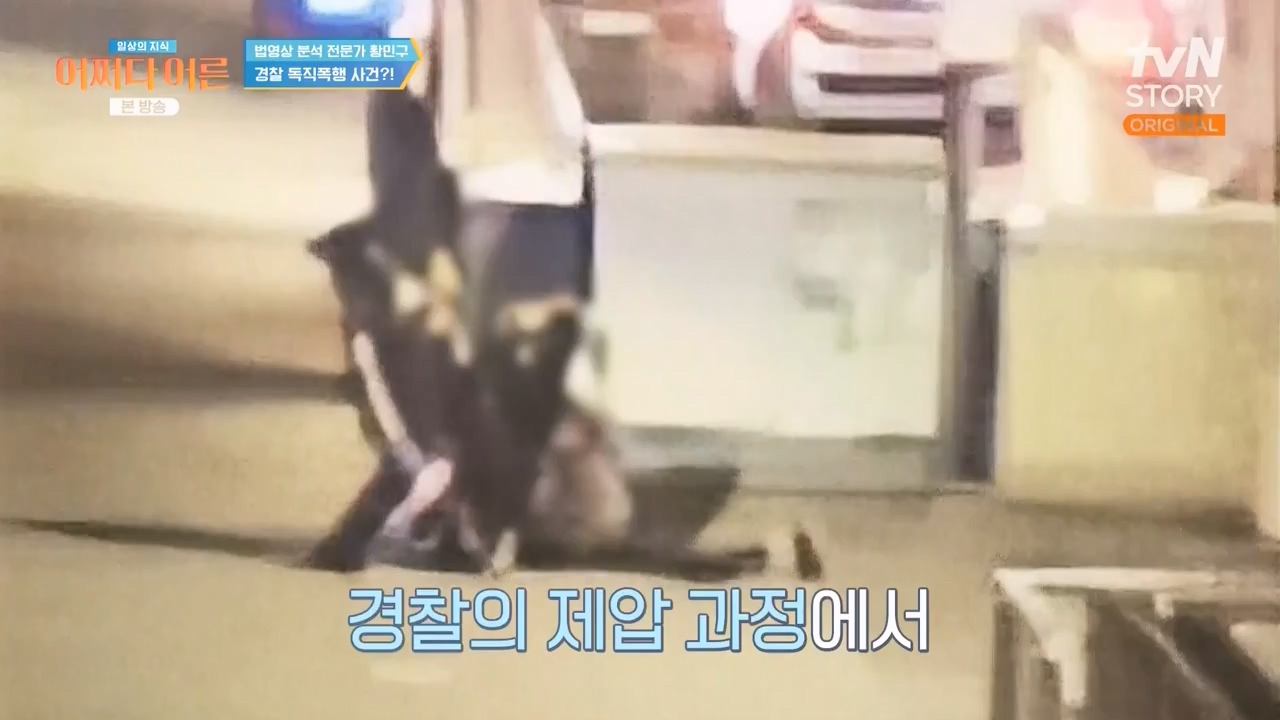 어쩌다 어른.E43.240214p-NEXT.mp4_20240214_204039.350.jpg