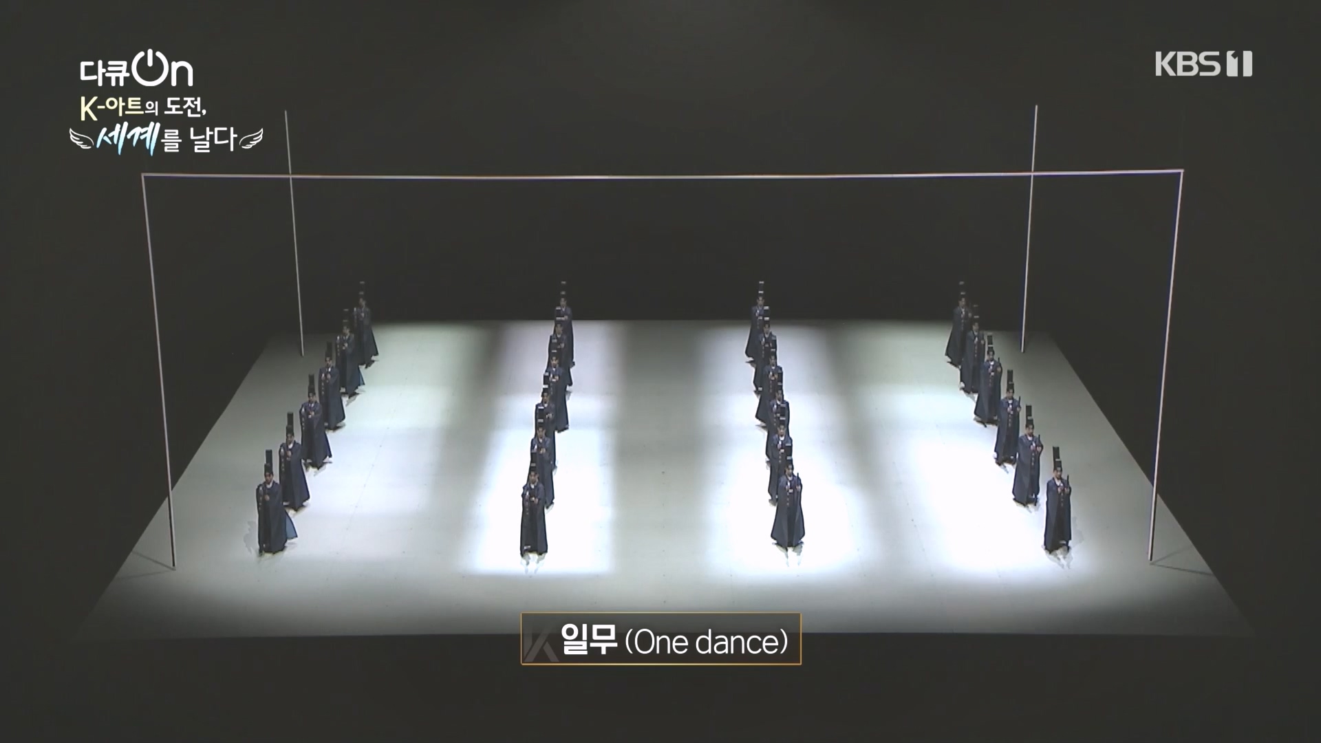 다큐 On.E217.231015p.H264-F1RST.mp4_20231016_193455.731.jpg