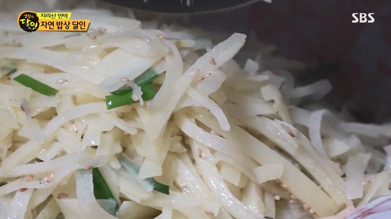 생활의 달인.E911.231114p-NEXT.mp4_20231114_201339.979.jpg