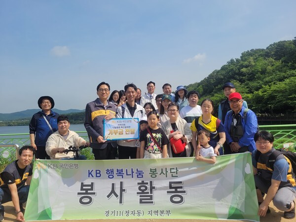 사단법인 경기도장애인마을 이미지