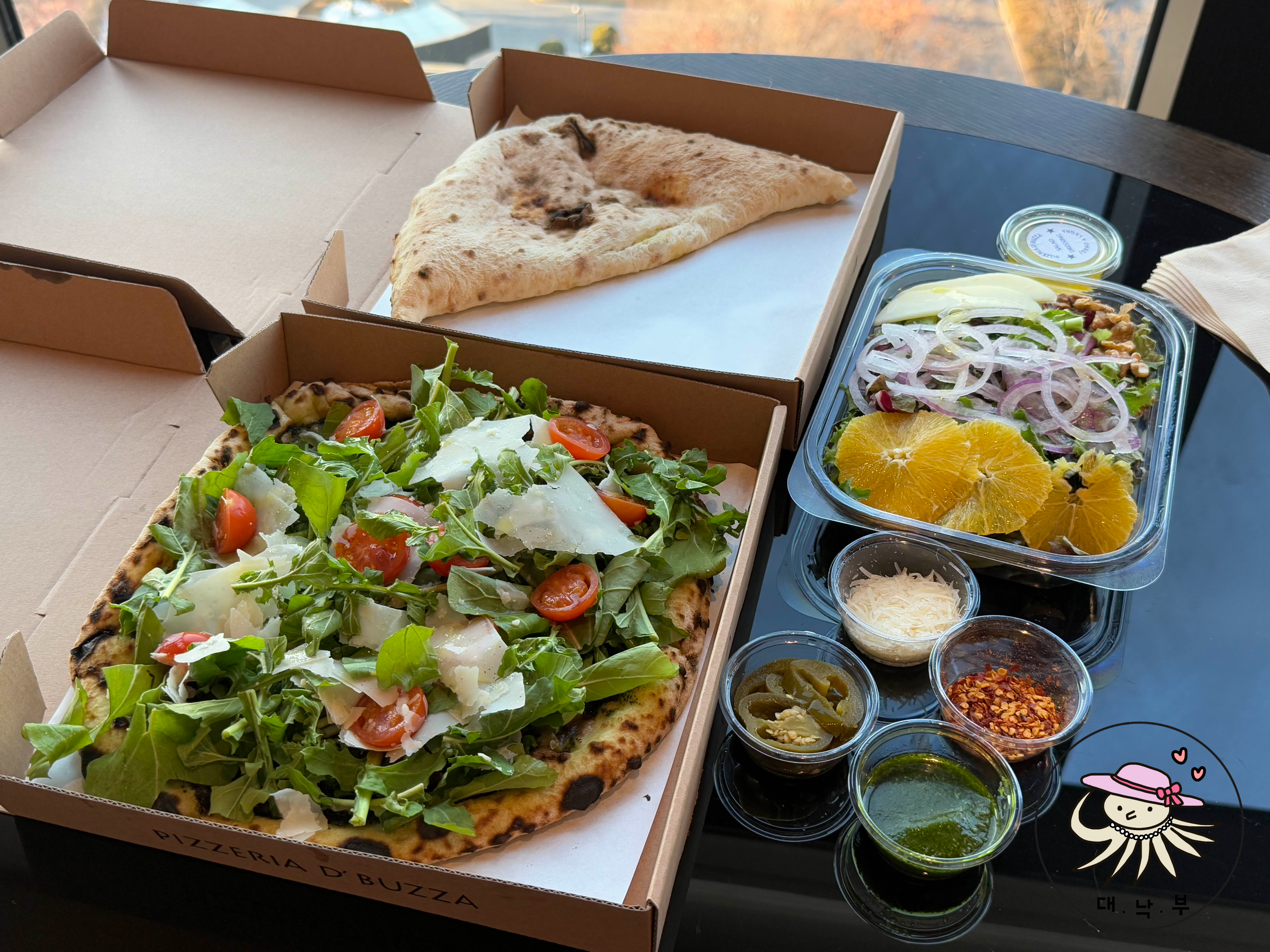 부자피자 (PIZZERIA D&amp;#39;BUZZA)