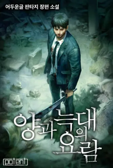 이미지