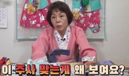 수원점집 금화당