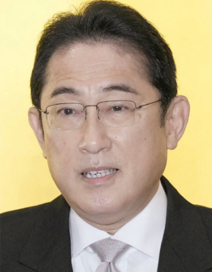 기시다 후미오 일본 총리