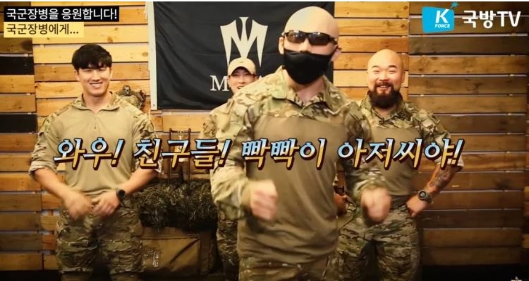 가짜사나이 2기 교관 이근 불참