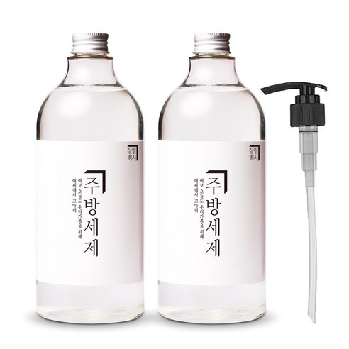 주방백서 이미지