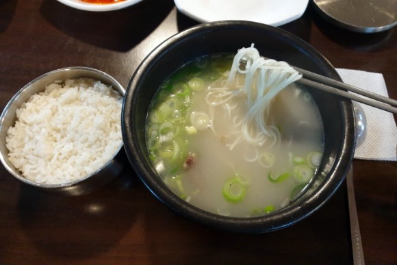 감미옥 이미지