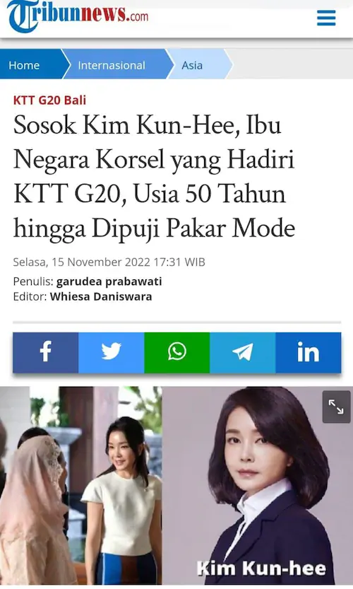 g20 인도네시아에서 화제가 된 영부인인 김건희의 외모