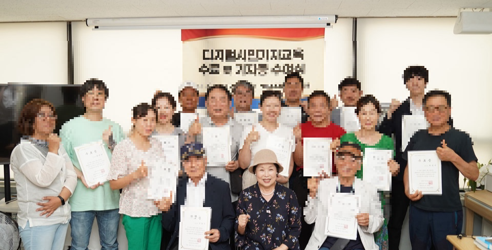 손효숙 프로필