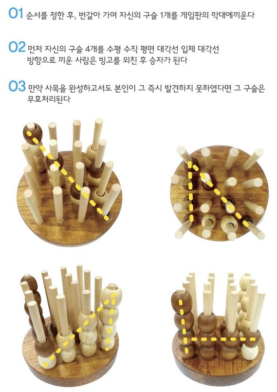 창의리더스쿨 이미지