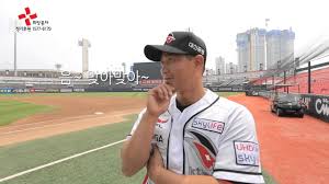 WIZ 이미지