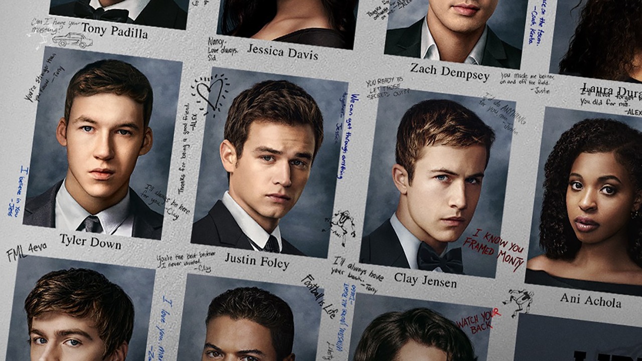 루머의 루머의 루머 (13 Reasons Why)
