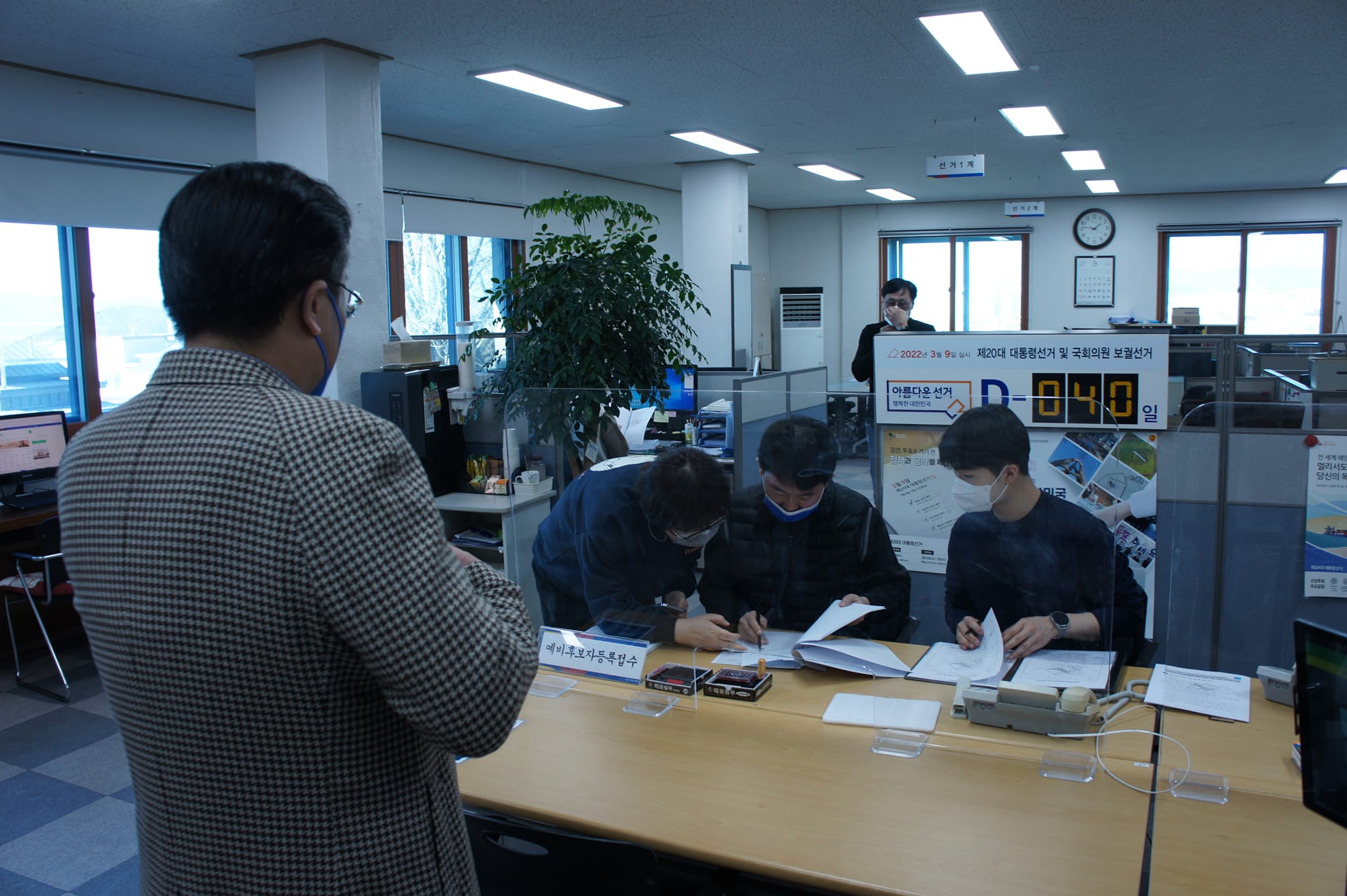 2022. 1. 28. 대구 중구 남구 국회의원 보궐선거 - 백수범 변호사 - 예비후보 등록 - 더불어 민주당