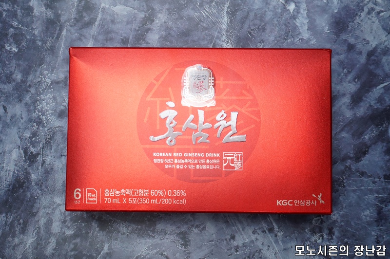  선물용 홍삼음료 정관장 홍삼원 간단후기