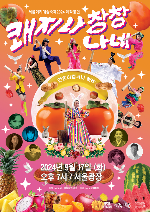 서도컴퍼니 이미지