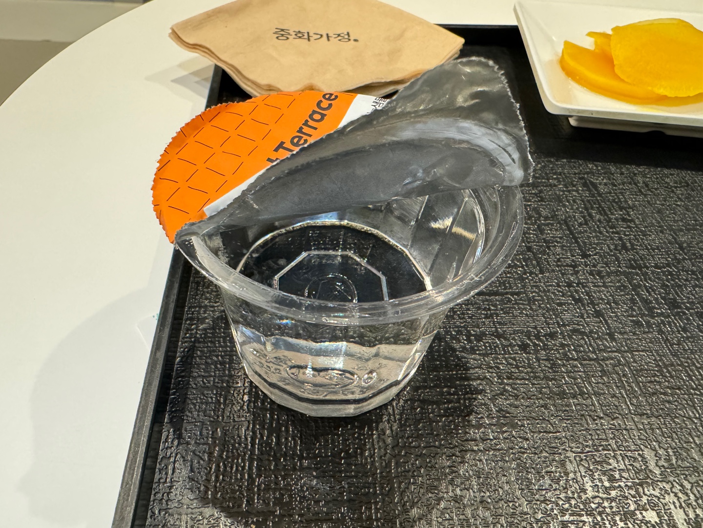 생수