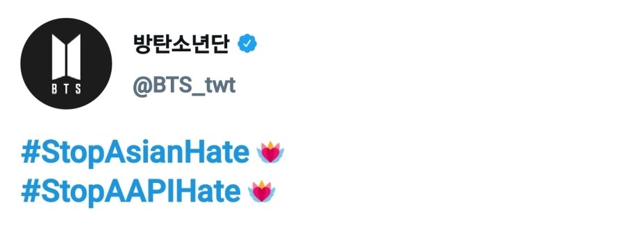  BTS 공식 성명.jpg