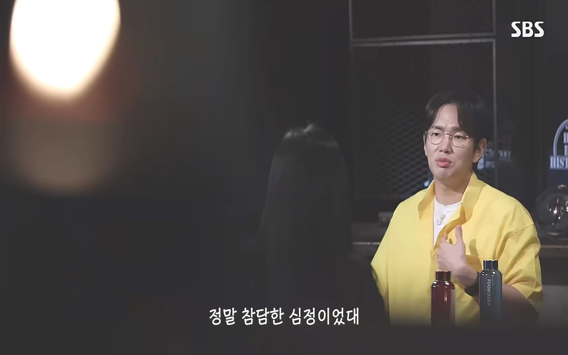 꼬리에 꼬리를 무는 그날 이야기.E48.221007p-NEXT.mp4_20221010_175402.067.jpg