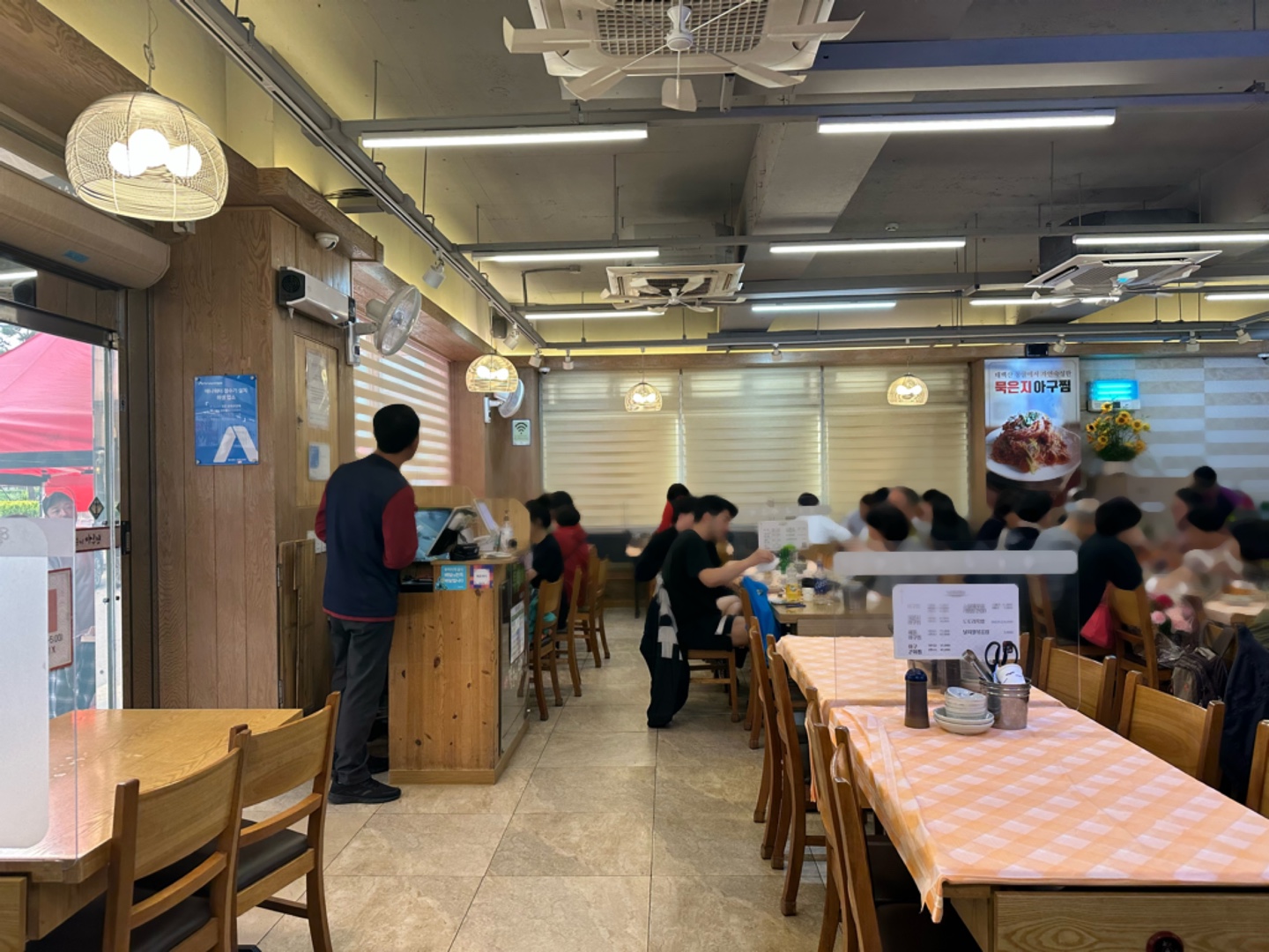 광주똑순이아구찜_내부2