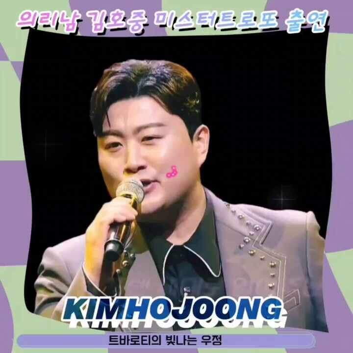 터트 이미지