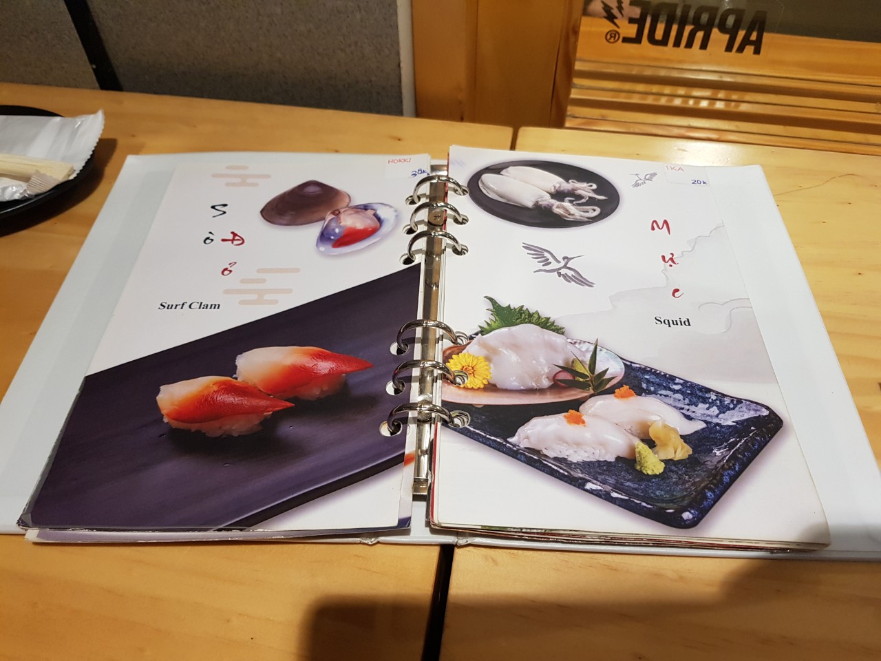 호치민 1군 레탄톤 일본인 거리 Sushi Tiger 메뉴(4)