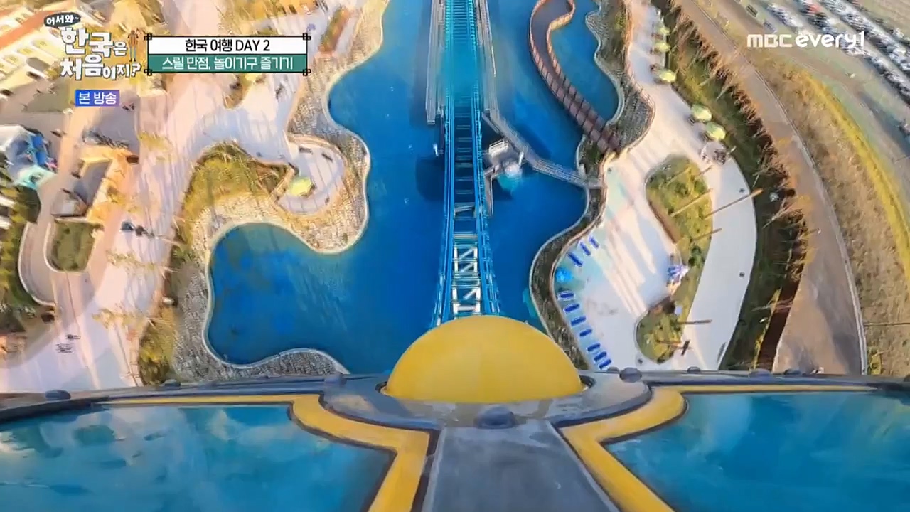 어서와 한국은 처음이지 시즌2.E237.221118p-NEXT.mp4_20221119_183038.773.jpg