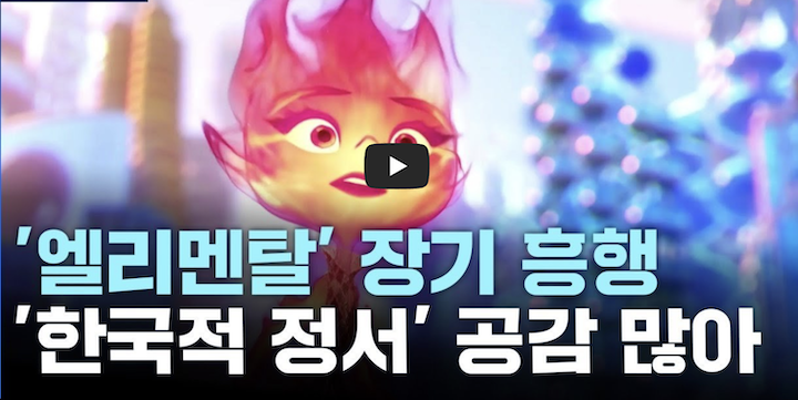 영화장면