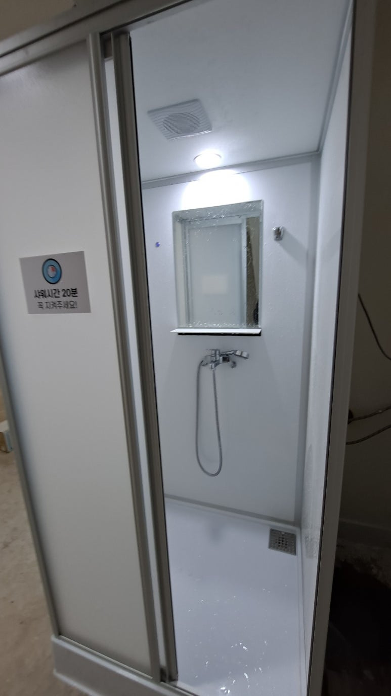 반지하 이미지