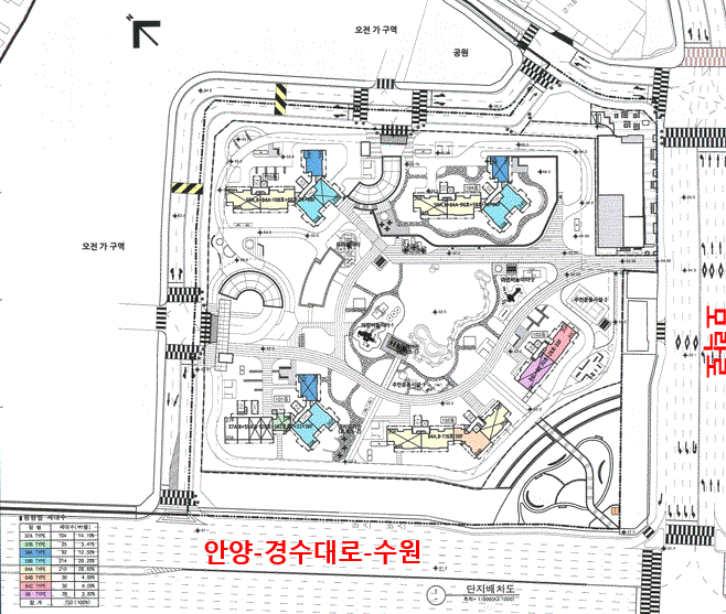 오전나구역-센트라인데시앙-아파트배치도