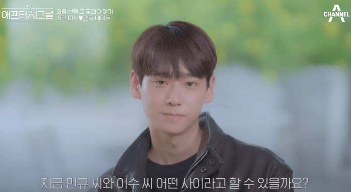 신민규