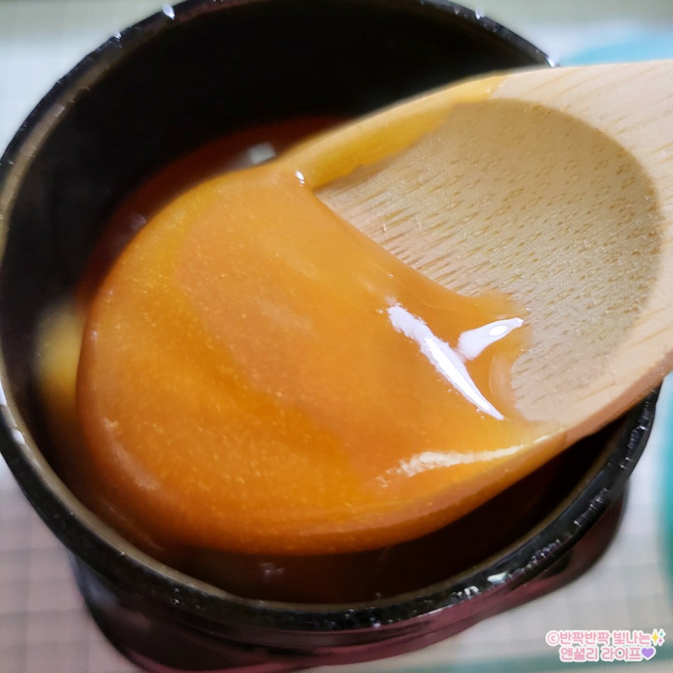 마누카꿀UMF20+ 효능과 먹는 21