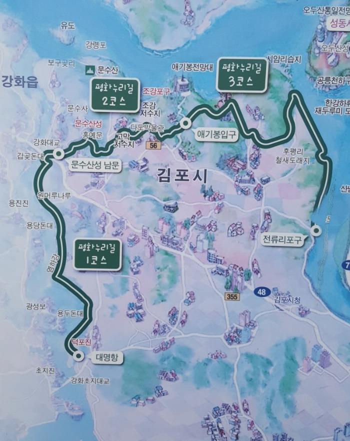대명자전거 이미지
